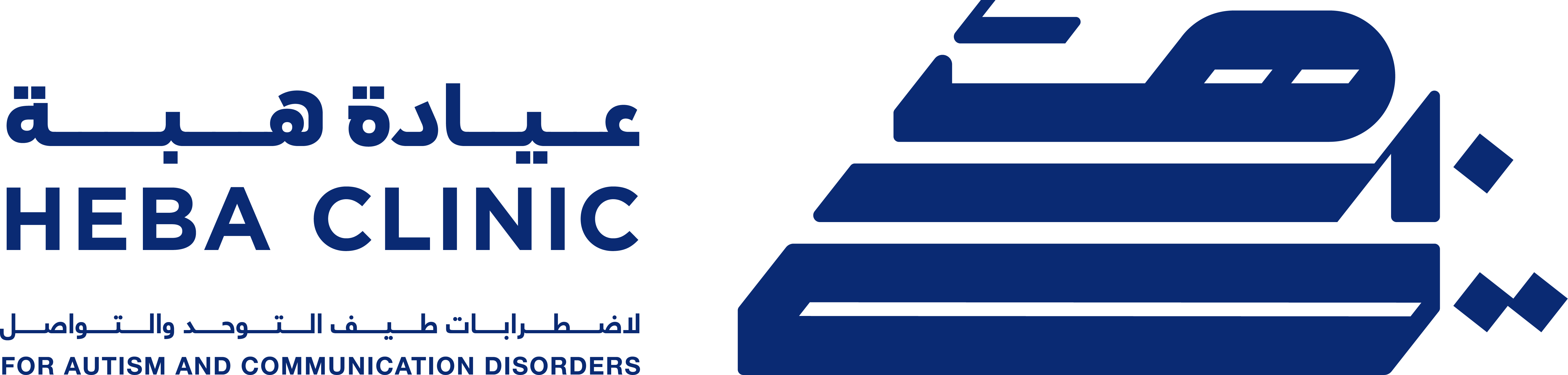 Heba Clinic