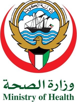 Ministry of Health, Kuwait